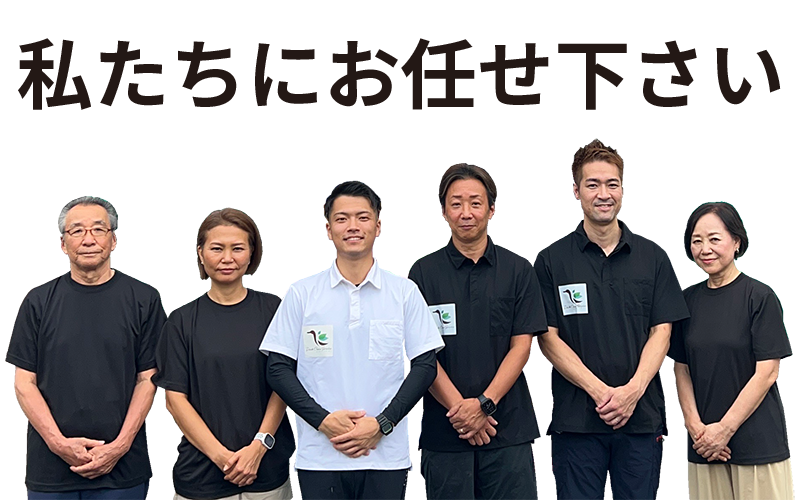 staff6