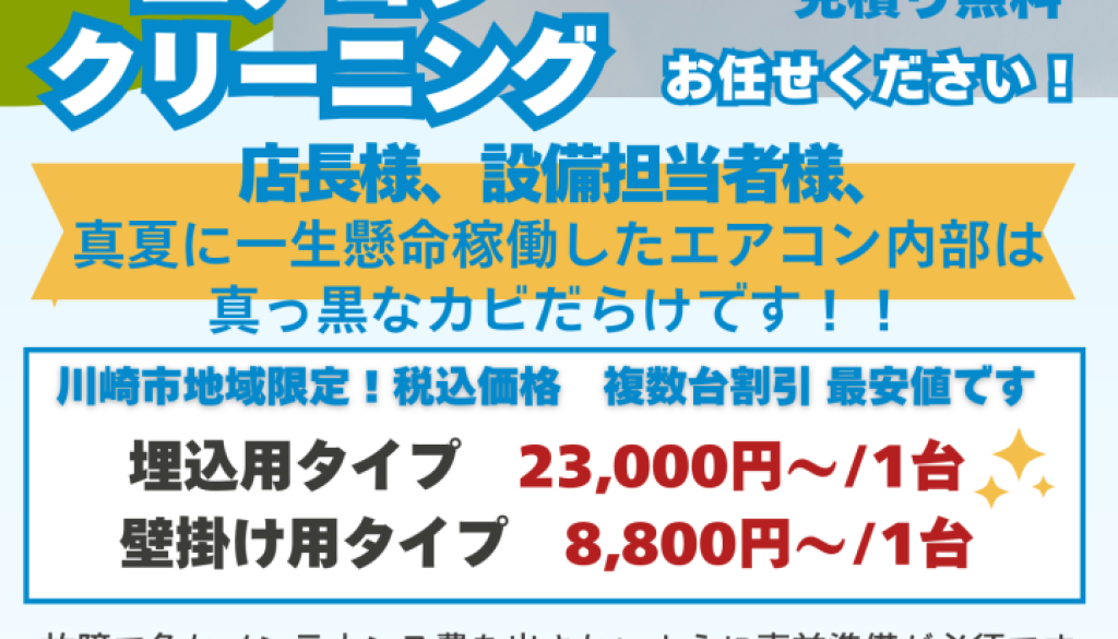 0002-4526604184250649967