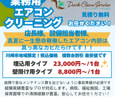 0002-4526604184250649967