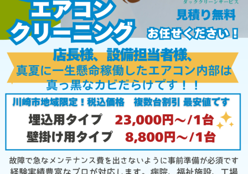 0002-4526604184250649967