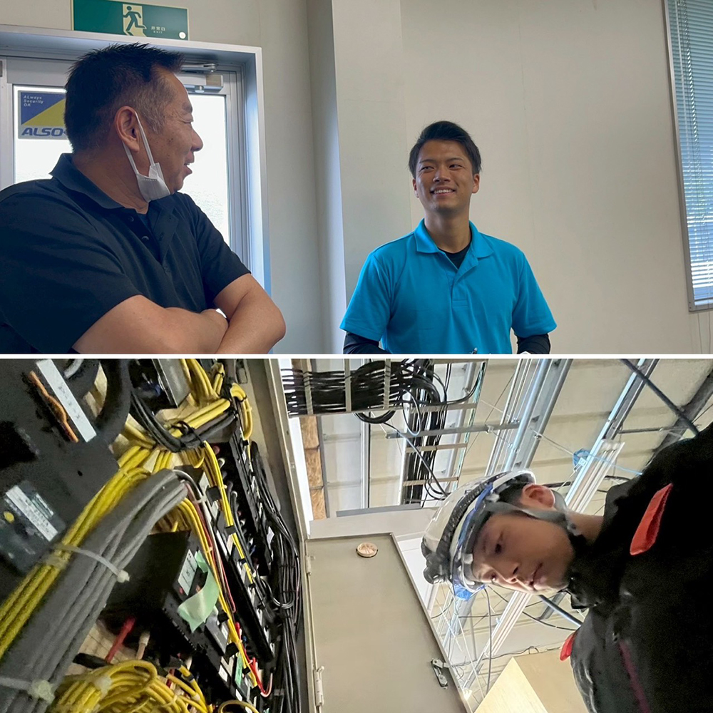 メンテナンスプラン