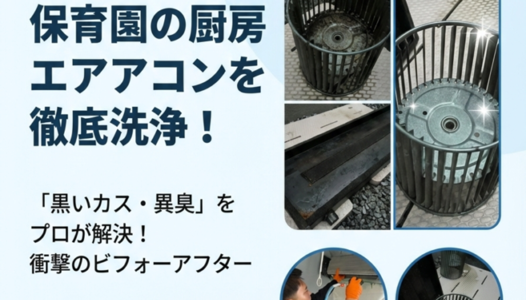 Gemini_Generated_Image_mw0dltmw0dltmw0d