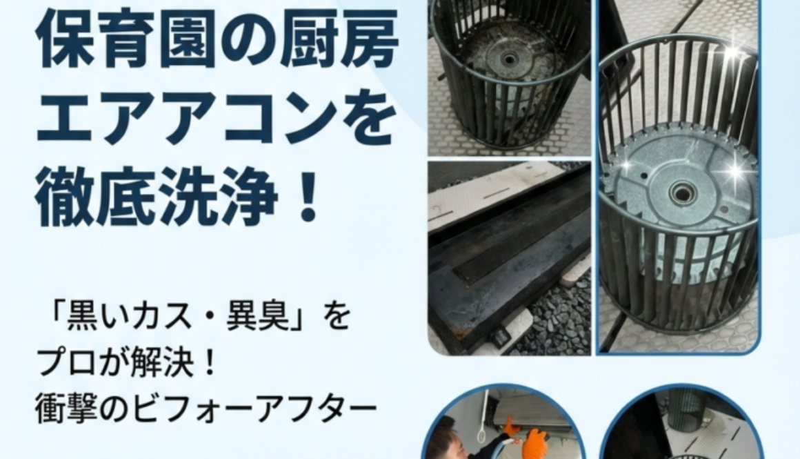 Gemini_Generated_Image_mw0dltmw0dltmw0d