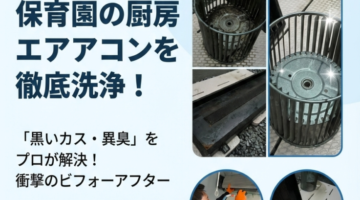 Gemini_Generated_Image_mw0dltmw0dltmw0d