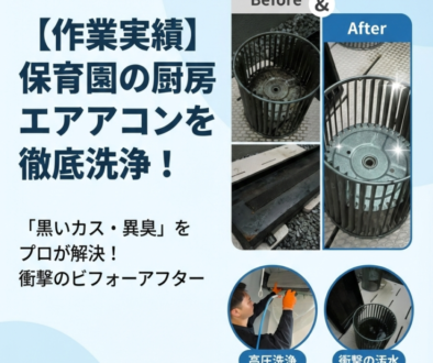 Gemini_Generated_Image_mw0dltmw0dltmw0d