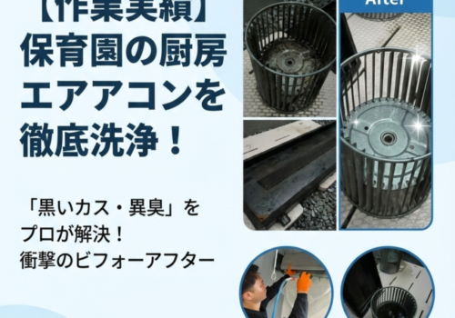 Gemini_Generated_Image_mw0dltmw0dltmw0d