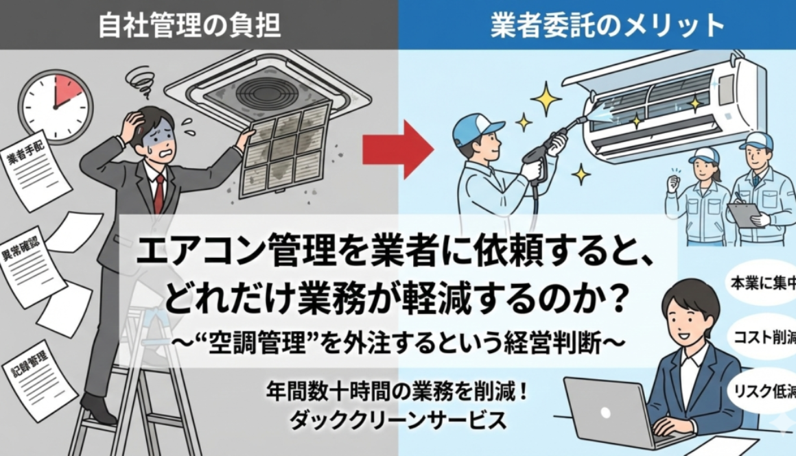 Gemini_Generated_Image_twlg1ztwlg1ztwlg