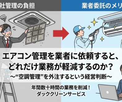 Gemini_Generated_Image_twlg1ztwlg1ztwlg