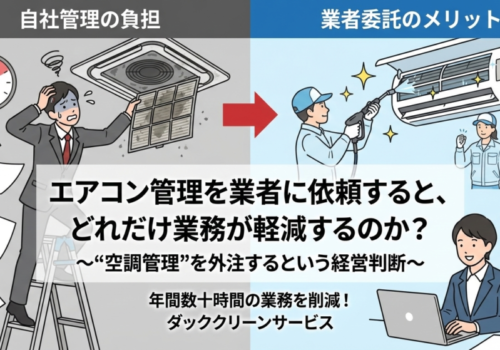 Gemini_Generated_Image_twlg1ztwlg1ztwlg