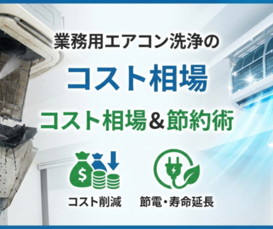 Gemini_Generated_Image_yge27jyge27jyge2