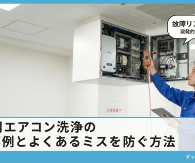 Gemini_Generated_Image_ywxf1rywxf1rywxf