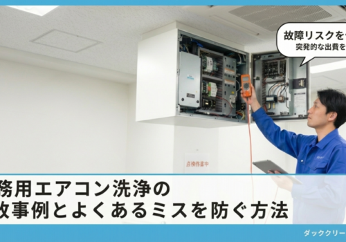 Gemini_Generated_Image_ywxf1rywxf1rywxf