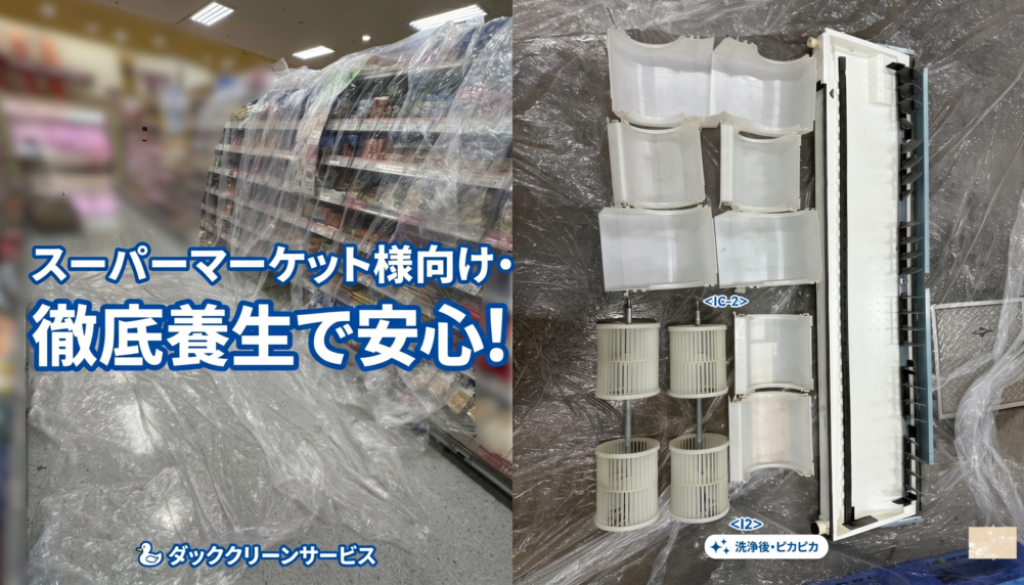 名称未設定のデザイン (3)