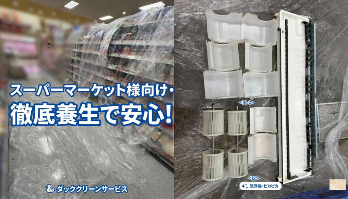 名称未設定のデザイン (3)